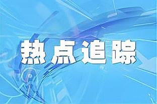 绝了？喀麦隆如果非洲杯小组出局，奥纳纳不用缺席曼联任何比赛