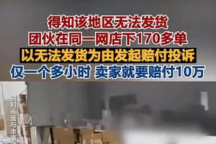 罗马欧联附加赛回避米兰，但可能战葡超二强、朗斯、费耶诺德等队